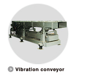 Vibration conveyor